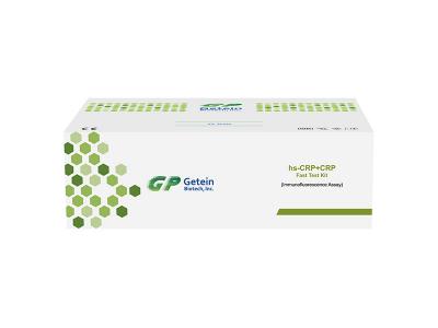 fabricante líder de hs-CRP+CRP  Fast Test Kit (Immunofluorescence Assay)