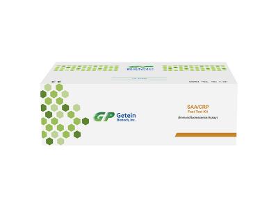 fabricante líder de SAA/CRP Fast Test Kit (Immunofluorescence Assay)