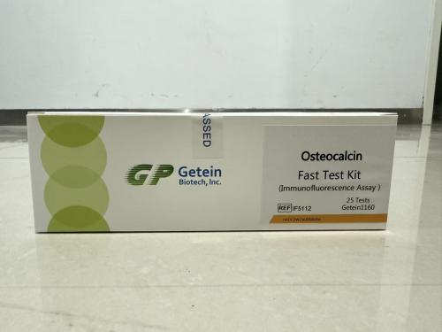 fabricante líder de Osteocalcin Fast Test Kit (Immunofluorescence Assay)