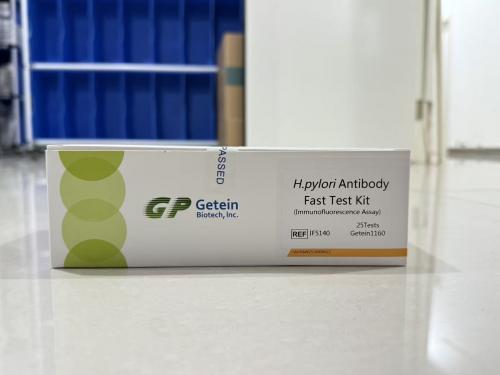 fabricante líder de H. pylori Antibody Fast Test Kit (Immunofluorescence Assay)