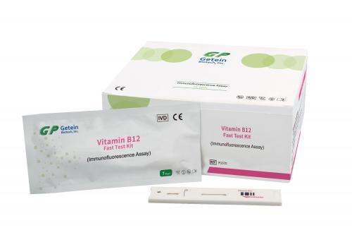 Vitamin B12 Quantitative POC fast test kit