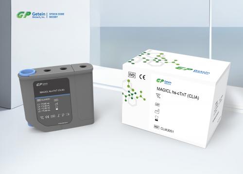 MAGICL hs-cTnT (CLIA) Test Kit