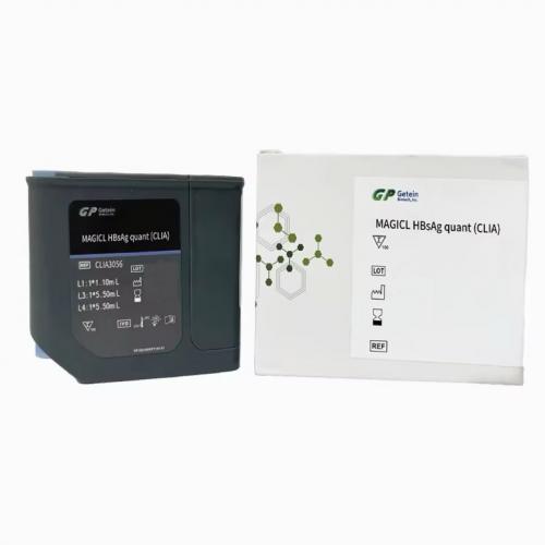 MAGICL HBsAg quant (CLIA) Test Kit