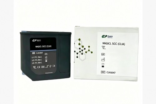 MAGICL SCC (CLIA) Test Kit