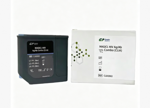 MAGICL HIV Ag/Ab Combo (CLIA) Test Kit