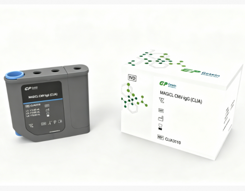MAGICL CMV IgG (CLIA) Test Kit