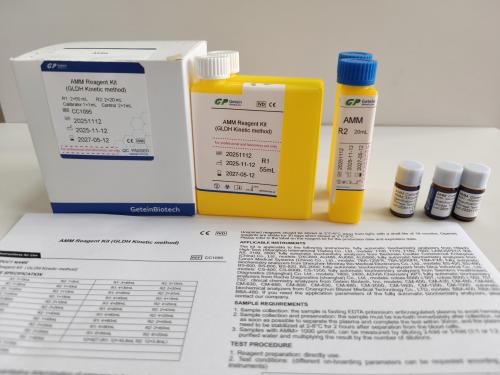 AMM Reagent Kit