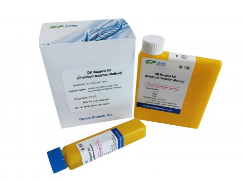 DB Reagent Kit