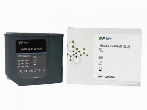 MAGICL 25-OH-VD (CLIA) Test Kit