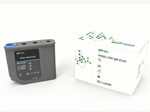 MAGICL CMV IgM (CLIA) Test Kit