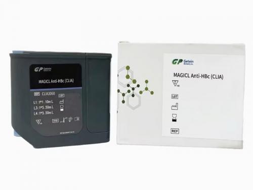 MAGICL Anti-HBc (CLIA) Test Kit