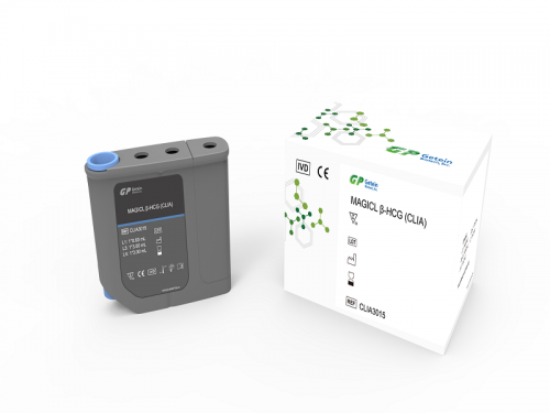 MAGICL β-HCG (CLIA) Test Kit