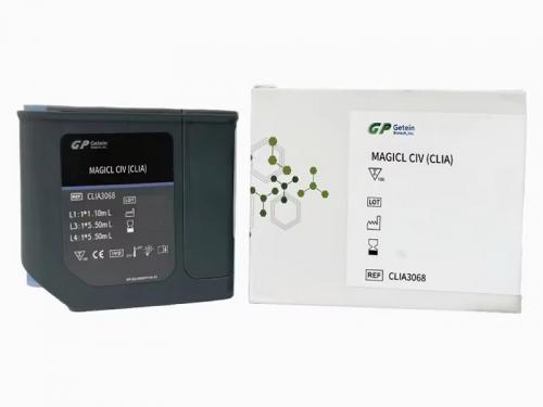 MAGICL CIV (CLIA) Test Kit