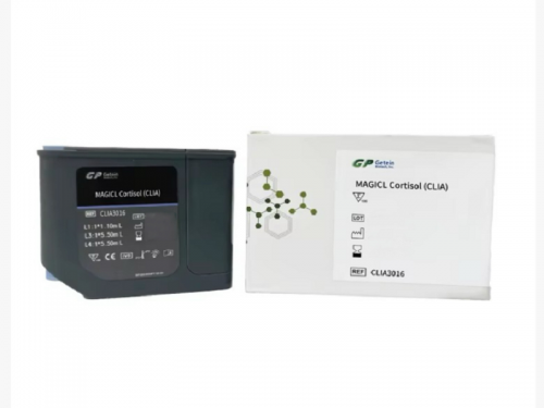 MAGICL Cortisol (CLIA) Test Kit