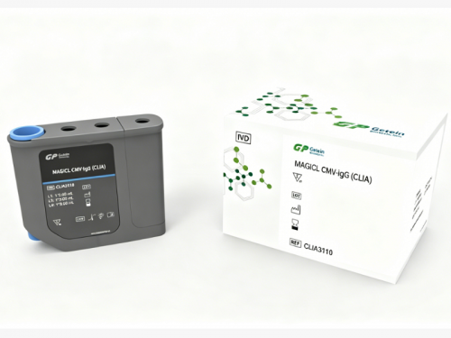 MAGICL CMV IgG (CLIA) Test Kit