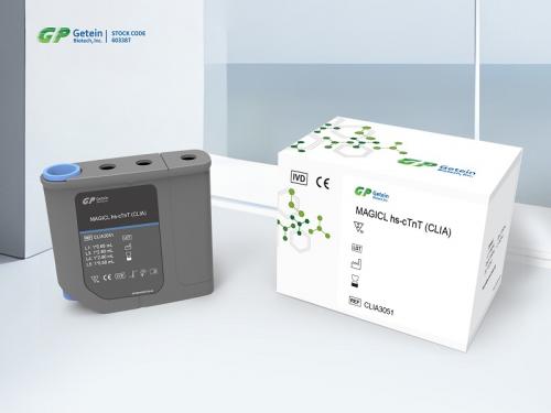 MAGICL hs-cTnT (CLIA) Test Kit