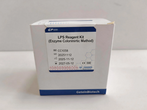 LPS Reagent Kit