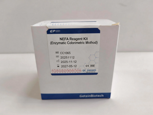 NEFA Reagent Kit