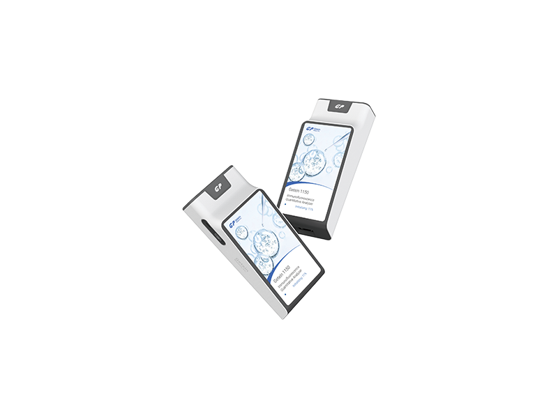 Getein 1150 Immunofluorescence  Analyzer