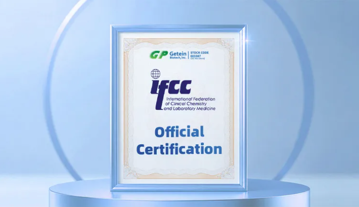 Getein Biotech hs-cTnI Successfully Achieves IFCC Certification