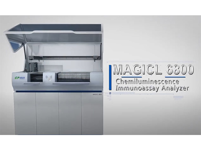 introdução do analisador de quimioluminescência getein MAGICAL6800
