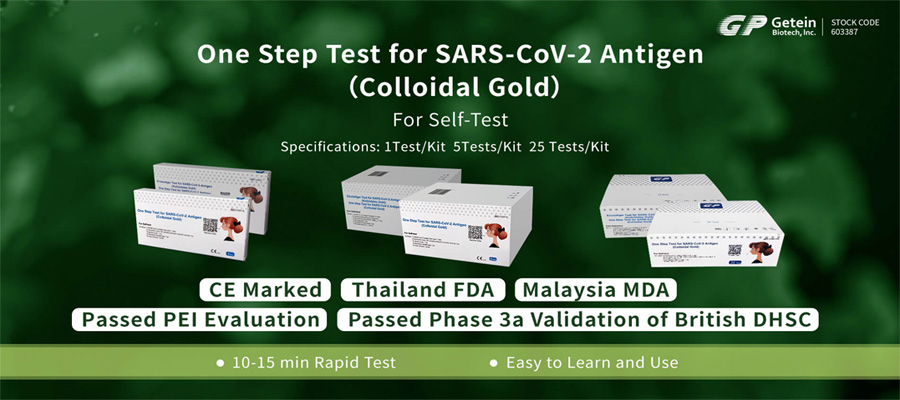 getein teste de uma etapa para o antígeno sars-cov-2 aprovado pela malásia MDA
