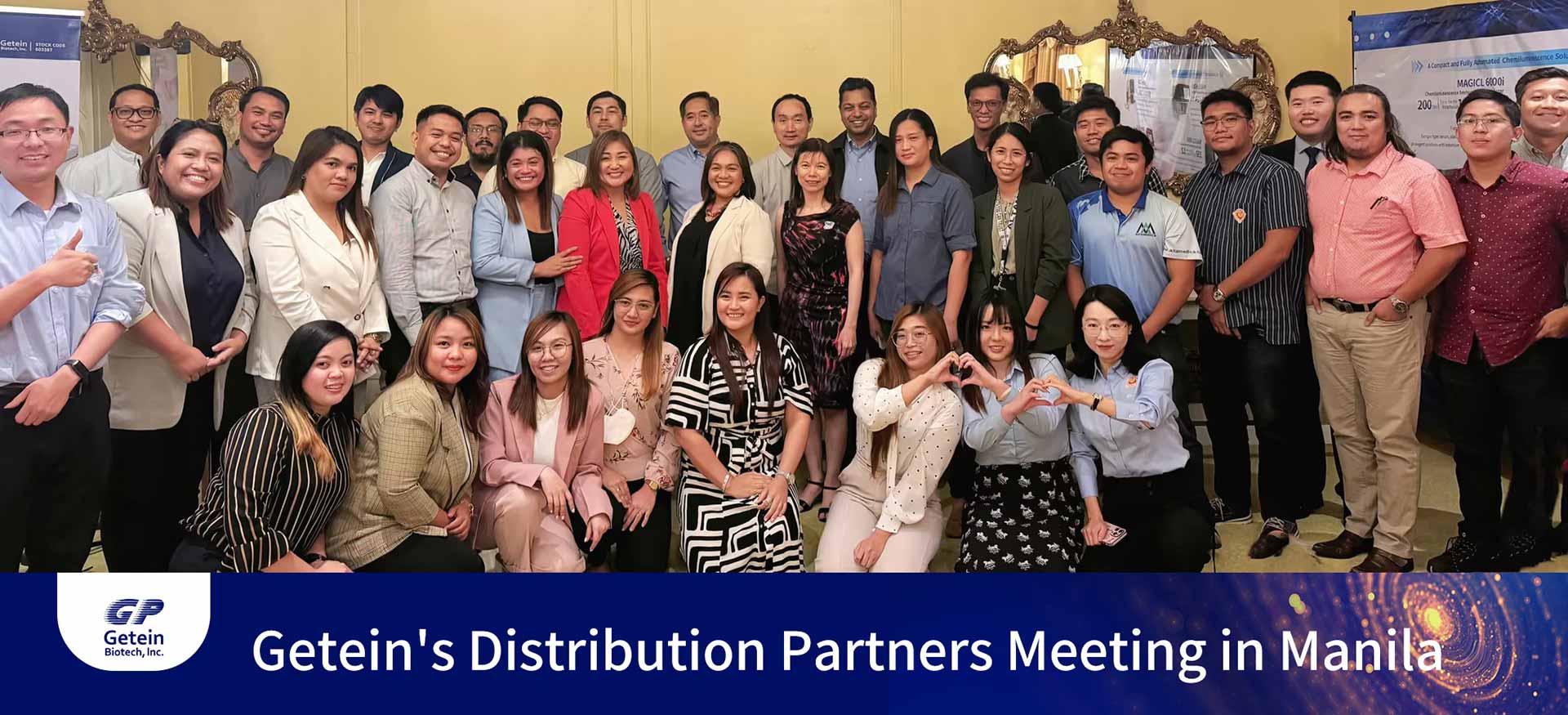 Look into Future--First Overseas Distribution Partners Meeting