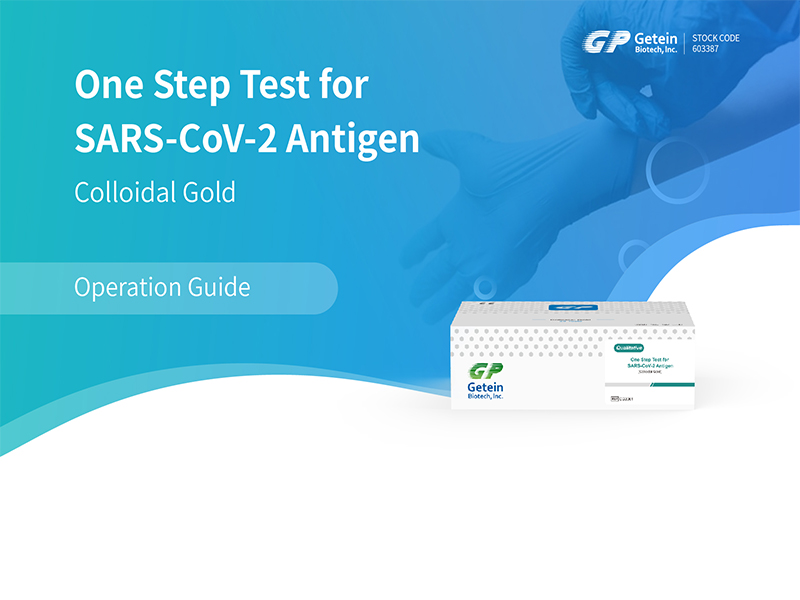 getein teste de uma etapa para o antígeno sars-cov-2 (ouro coloidal) -- para uso profissional
