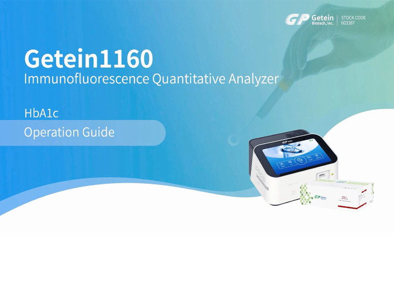 Guia de operação de diabetes Getein1160 POCT Analyzer HbA1c
