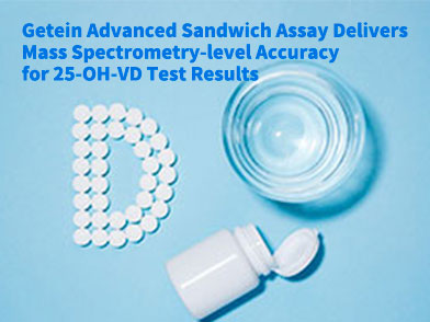 Solução para o ensaio sanduíche avançado Getein para teste de 25-OH-VD