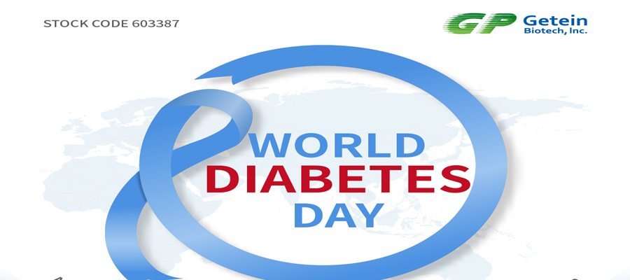 Dia Mundial do Diabetes——Acesso ao Tratamento do Diabetes
